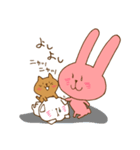 みいぴょんきな（個別スタンプ：3）