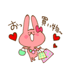 みいぴょんきな（個別スタンプ：5）