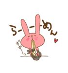 みいぴょんきな（個別スタンプ：6）