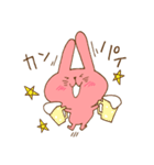 みいぴょんきな（個別スタンプ：10）