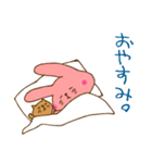 みいぴょんきな（個別スタンプ：12）