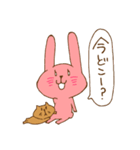 みいぴょんきな（個別スタンプ：14）