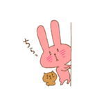 みいぴょんきな（個別スタンプ：15）