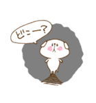 みいぴょんきな（個別スタンプ：27）