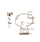 みいぴょんきな（個別スタンプ：28）