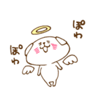 みいぴょんきな（個別スタンプ：30）