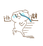 みいぴょんきな（個別スタンプ：34）