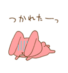 みいぴょんきな（個別スタンプ：39）