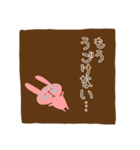 みいぴょんきな（個別スタンプ：40）