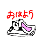 ほぼほぼパンダ（個別スタンプ：4）