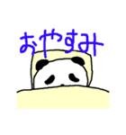 ほぼほぼパンダ（個別スタンプ：5）