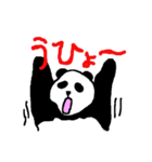 ほぼほぼパンダ（個別スタンプ：8）