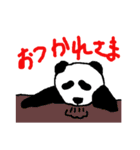 ほぼほぼパンダ（個別スタンプ：9）