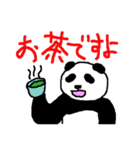 ほぼほぼパンダ（個別スタンプ：11）