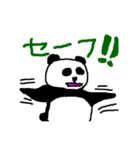 ほぼほぼパンダ（個別スタンプ：17）
