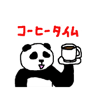 ほぼほぼパンダ（個別スタンプ：24）