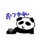 ほぼほぼパンダ（個別スタンプ：26）