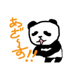 ほぼほぼパンダ（個別スタンプ：27）