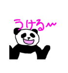 ほぼほぼパンダ（個別スタンプ：29）