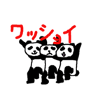 ほぼほぼパンダ（個別スタンプ：32）
