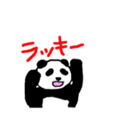 ほぼほぼパンダ（個別スタンプ：38）