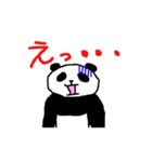 ほぼほぼパンダ（個別スタンプ：39）