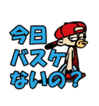 nks-405 character（個別スタンプ：6）