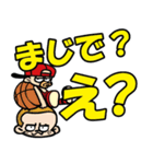 nks-405 character（個別スタンプ：7）