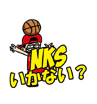 nks-405 character（個別スタンプ：8）