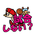 nks-405 character（個別スタンプ：9）