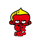 nks-405 character（個別スタンプ：12）