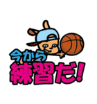 nks-405 character（個別スタンプ：13）