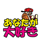 nks-405 character（個別スタンプ：15）