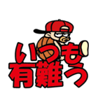 nks-405 character（個別スタンプ：16）