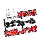 nks-405 character（個別スタンプ：17）