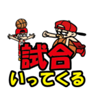 nks-405 character（個別スタンプ：18）