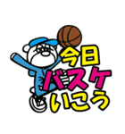 nks-405 character（個別スタンプ：20）