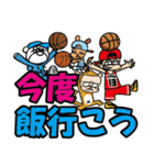 nks-405 character（個別スタンプ：22）