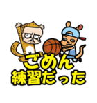 nks-405 character（個別スタンプ：24）