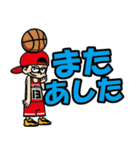 nks-405 character（個別スタンプ：25）