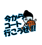 nks-405 character（個別スタンプ：26）