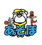 nks-405 character（個別スタンプ：32）