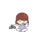 Nong-Muan（個別スタンプ：1）