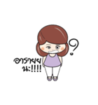 Nong-Muan（個別スタンプ：5）