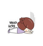 Nong-Muan（個別スタンプ：8）