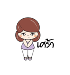 Nong-Muan（個別スタンプ：12）