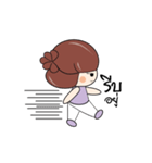 Nong-Muan（個別スタンプ：16）