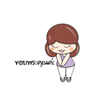 Nong-Muan（個別スタンプ：24）