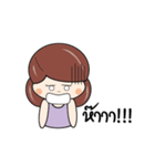 Nong-Muan（個別スタンプ：28）