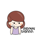 Nong-Muan（個別スタンプ：31）